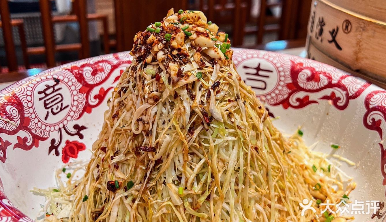 明星同款古法竹笼剁椒鱼头真的太费米饭了🔥