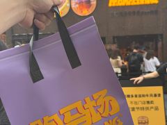 -龙湖杭州滨江天街