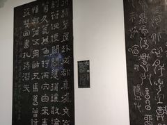 -成都杜甫草堂博物馆