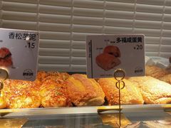 -The open life(万象城店)