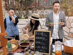-辛庄国际文化艺术区