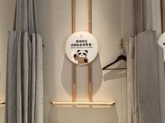 -蓉城阳光推拿馆(羊子山路店)