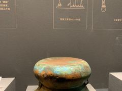 -广西壮族自治区博物馆