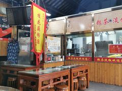 -粗茶淡饭(东关街店)