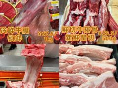 -世纪联华(杭州新塘路店)