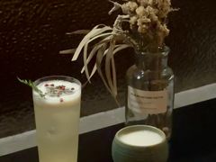 -145号U&Lounge Bar