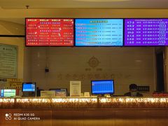 -东方之珠洗浴休闲广场(和平店)