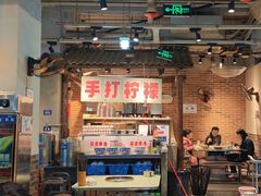 -五里关火锅(牛市口店)