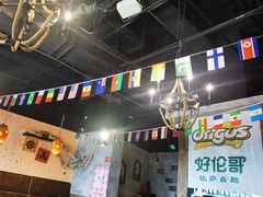-好伦哥比萨烤肉自助(马家堡店)