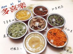 -元氏钵仔糕(北京路店)