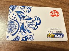 -西部马华清真兰州牛肉面·烧烤夜市(三里河店)