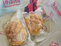 -御品轩(交大一店)
