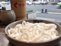 土豆粉-重庆渝达老火锅(春熙路店)