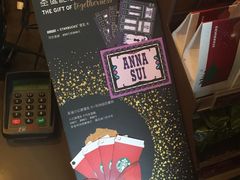 -星巴克(钦江路店)