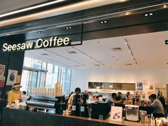 -Seesaw Coffee(上海尚悦湾店)