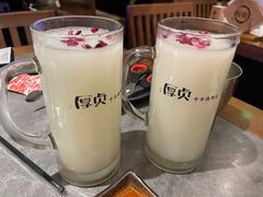 -厚贞日式烤肉(龙之梦店)