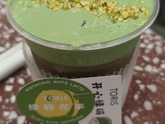 -Toris(LuOne凯德晶萃广场店)