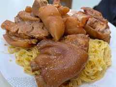 -麦文记面家(佐敦店)