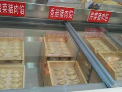 -德天下自助水饺(海洪店)