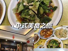 -青春·淮扬菜(东关街店)
