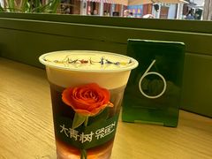 -大青树咖啡(大理古城店)