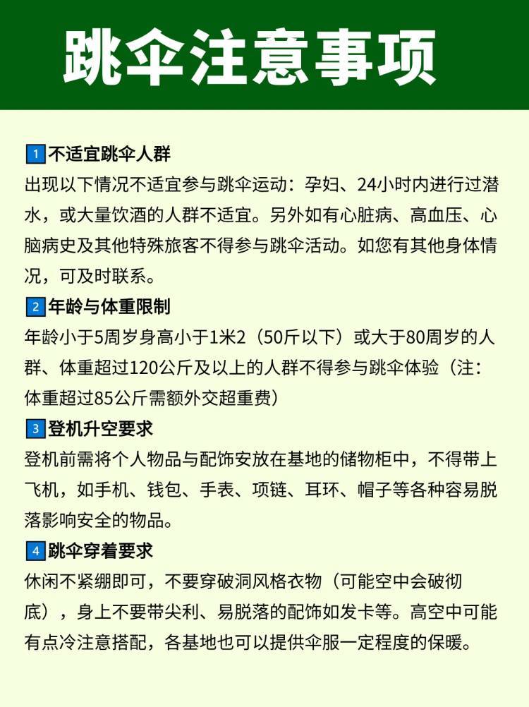 https://qcloud.dpfile.com/pc/RewxL6IkquLMSldZ4KlD1KhXBAvZ0gwH_K86zl1wVCmgw-qLlPNbNyPhuV-TWQLuY0q73sB2DyQcgmKUxZFQtw.jpg