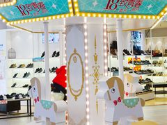 -顺联广场(陈村店)