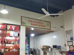 -好灶头妈妈菜(珍珠半岛店)
