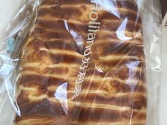 -好利来(梅江永旺店)