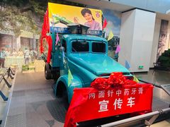 -柳州工业博物馆