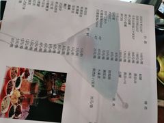 -阿西叶滩羊馆(交大店)