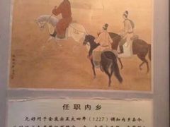 景点-内乡县衙博物馆