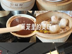 -金鼎轩(鸟巢北辰荟店)