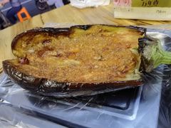 大茄子-亚东串烤(共康东路店)