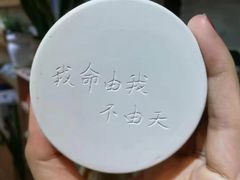 -今日陶艺(富力广场店)