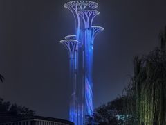 -新奥购物中心