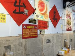 -柳州肥姨妈大骨螺蛳粉(东靖路店)
