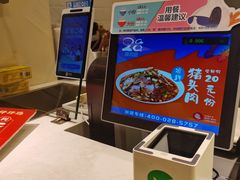 -廖记棒棒鸡(玉林店)