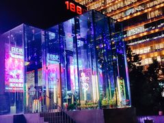 -MOSSO德国餐厅·音乐酒吧(环宇荟店)