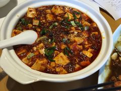 麻婆豆腐-锦里味道·传统川菜