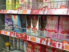 店内环境-世纪联华超市(江城店)