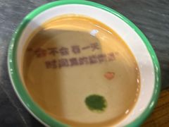 -南门四季铜锅涮肉(左家庄店)