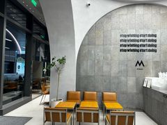 -M Stand(深圳湾后海汇店)