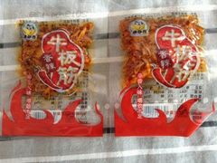 -来伊份(香积寺路店)