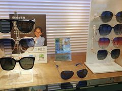 -博士眼镜(沙井京基百纳广场店)