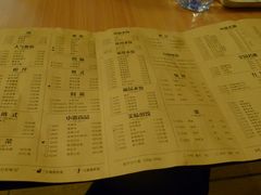 -东方饺子王(创始店)