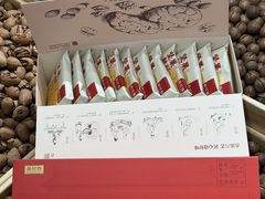 -品忆香炒货工坊(西稍门店)