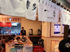 -博多一幸舍(西单大悦城店)