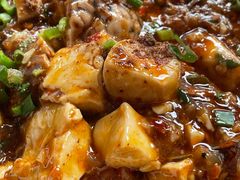 豆腐脑花-豆腐脑花