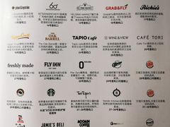 -赫尔辛基－万塔机场
